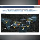 (주) 다온부동산개발