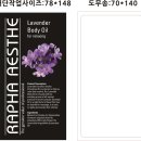 디에이치코스메틱