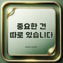 허벌라이프 단백질쉐이크만 먹는다고 뱃살이 빠질까?