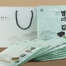 서림농장 이미지