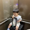 [육아일기] 30개월 아기랑 인천여행 • 인천 파라다이스시티 • 꿀팁 • BMW드라이빙센터