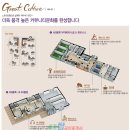 백조어린이집 이미지