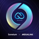 메가엔스테이션 이미지