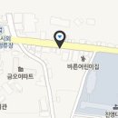 지코바충무공점 이미지