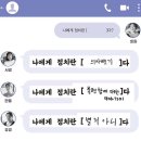 희원지점 이미지