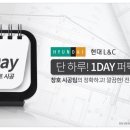 철원현대서비스 이미지