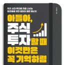 리틀존영통문고 이미지