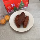 발티산방 | 충주 발티산방 :: 충주 독채 숙소 추천 / 촌캉스 숙소 추천