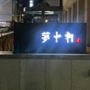 청담커피포항 이미지