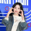 유나제이 이미지