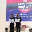 김대중컨벤션센터 다목적홀 이미지