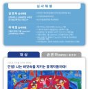 31모터스 이미지