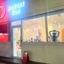 AUGUST(어거스트) 이미지
