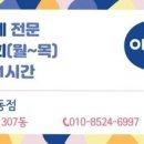 현동1길 이미지