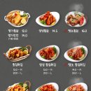 명가통닭 네이버블로그