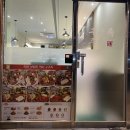 구구족 이미지