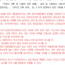 경북토목설계 이미지