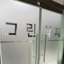 예진광고 이미지