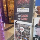 보드게임카페홈즈앤루팡광주 이미지