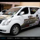 경호합기스쿨 이미지