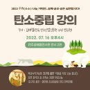 수수공예