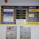 호텔 디옴므 이미지