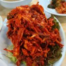 금산식당