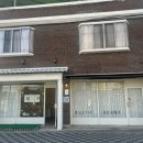 러스틱센트 이미지