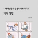 자수정출판 이미지