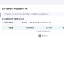 세무회계아라 이미지