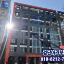 제이에스에듀학원 네이버블로그