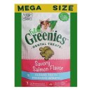 코스몰링크 이미지