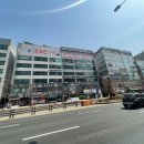 재미부동산 공인중개사사무소 이미지