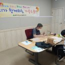 멘토센터