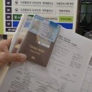 나눔행정사사무소 이미지