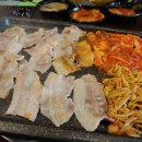 국민삼겹 이미지