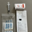 위례나무동물병원 이미지