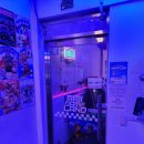 대방 게임랜드 이미지