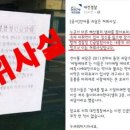 대상건어물 이미지