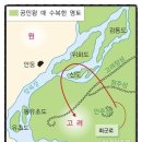 심양, 단동여행