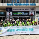 한솔청소 - 창원시 의창구 죽전로40번길 42 | 한솔청소