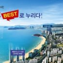 경보이리스오션 더스타 이미지