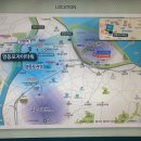 양평산업