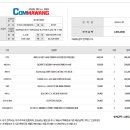 와우컴퓨터 - 서귀포시 서호중앙로 55 | 와우컴퓨터