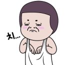 삼화설비 이미지