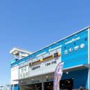 우림타이어 이미지