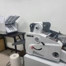 인쇄와출력&롤 네이버블로그