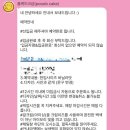 풉케이크샵 이미지