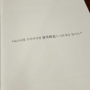 브로Bro 이미지
