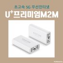 케이엘네트웍스 이미지